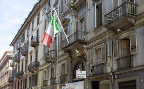 Hotel Antica Dogana